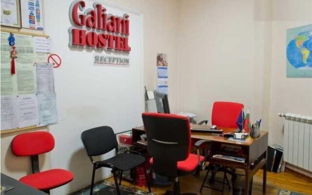 Galiani GuestRooms