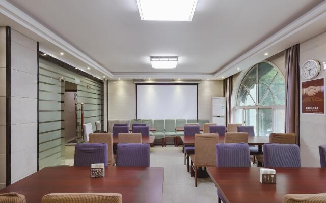 Elan Inn Nanjing Lishui District Government