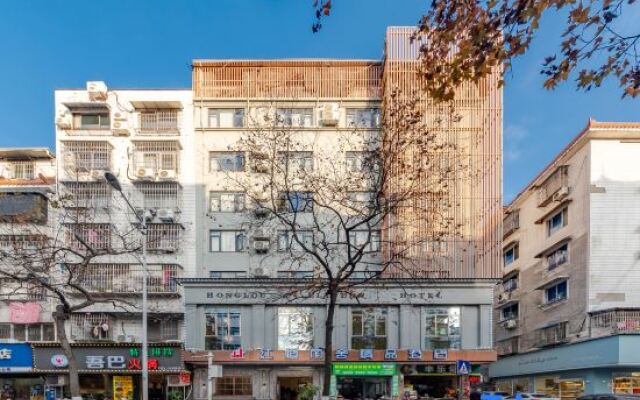 Honglou Lishe Boutique Hotel