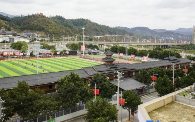 Rongjiang Tianxi Haodu Grand Hotel (Village Super Football Stadium)