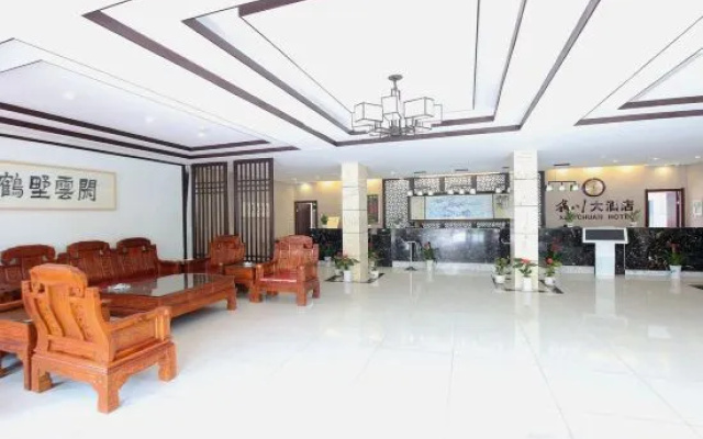 Xinchuan Hotel (Sanbao Shop of Tao Xi Chuan, Jingdezhen) – Lobby – Jingdezhen