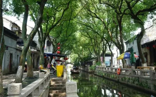 Tongli wear heart inn