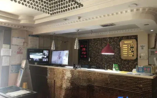 Xingfu Haoke Hotel Urumqi