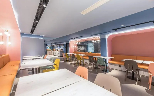 HanTing Hotel (Hefei Guogou Plaza)