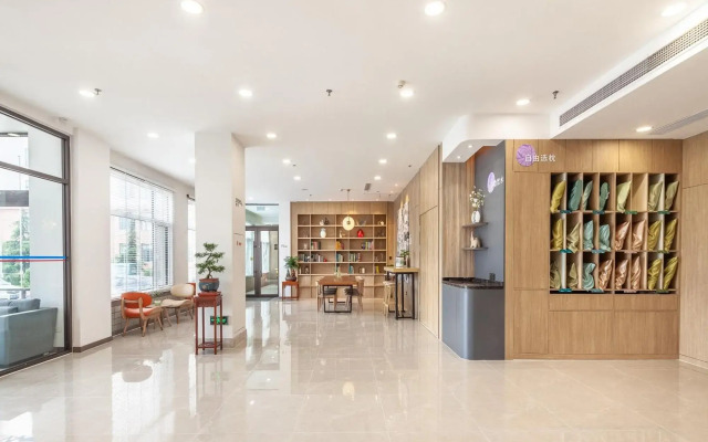Hanting Hotel Qingdao Ocean University Of China