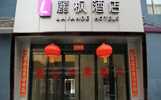 Lavande Hotel Lanzhou Zhengning Road