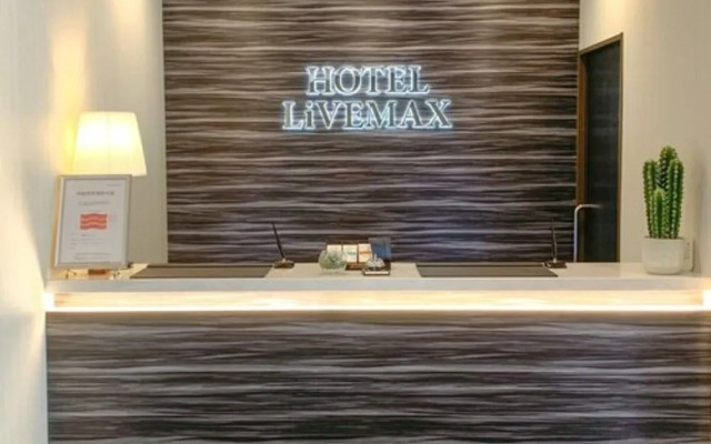 HOTEL LiVEMAX Hiroshima Heiwa Koen-Mae