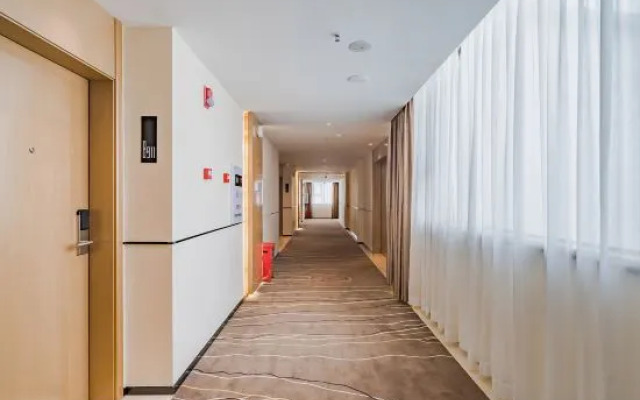 City Utopia Hotel (Meizhou Meijiang Wanda Plaza Branch)