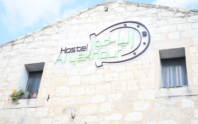 Al Yakhour Hostel