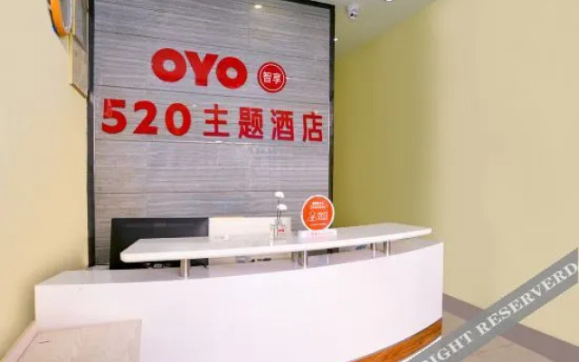 520 Theme Hotel (Xiuling Road, East Gate of Guangxi University)