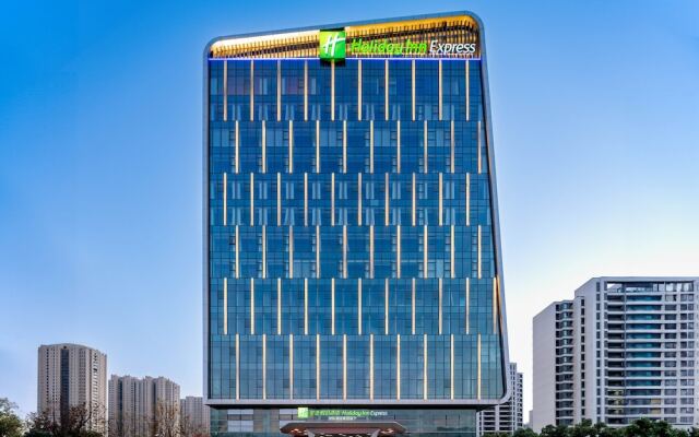 Holiday Inn Express Suzhou Bay by IHG