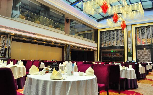 Guangzhou Tongyu International Hotel