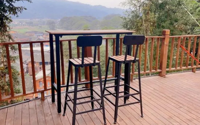 Fanjing Mountain Guoyun Mountain Residence