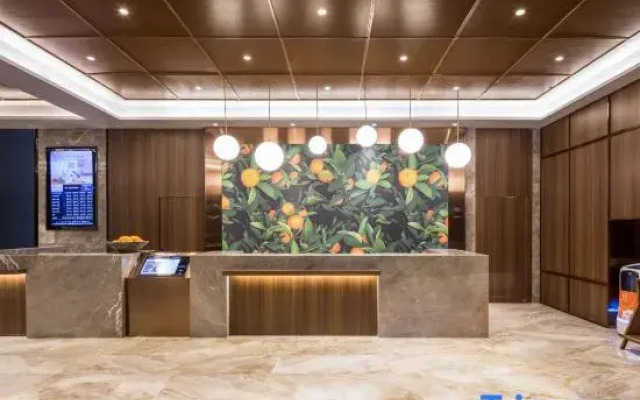 Orange Hotel (Hefei Binhu Branch)