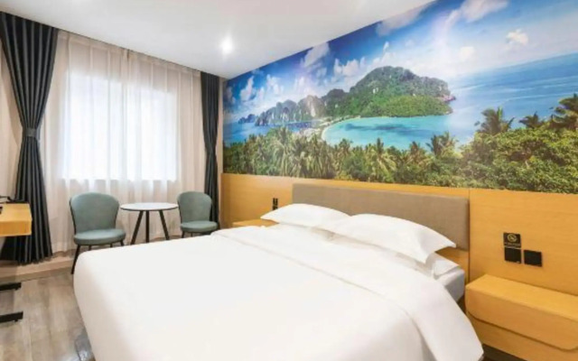 Pengcheng Hotel (Jinan Wanda Plaza)