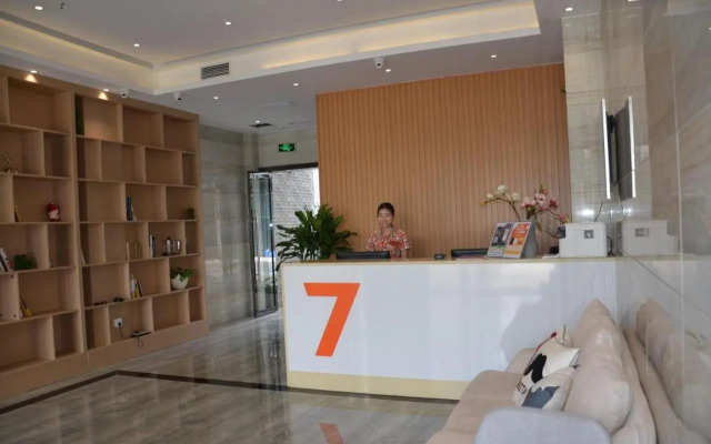 7Days Premium Chengdu Global Center New Exhibition Branch