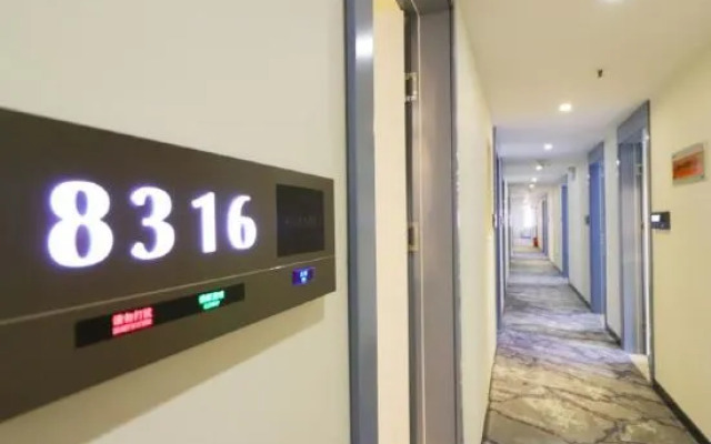 Zsmart Hotel (Shanghai Xinzhuang Metro Station Longemont)