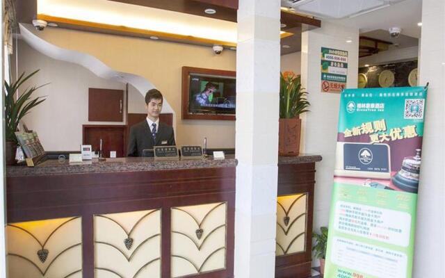 GreenTree Inn Shanghai Hongqiao Hub Convention Center Jinghua Road Shell Hotel – Lobby – Shanghai
