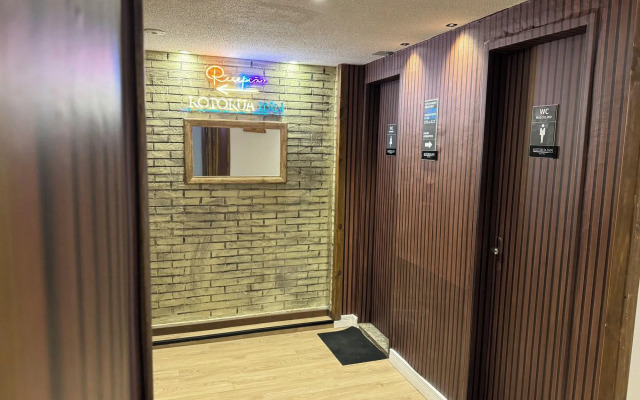 Rotorua inn Fortaleza