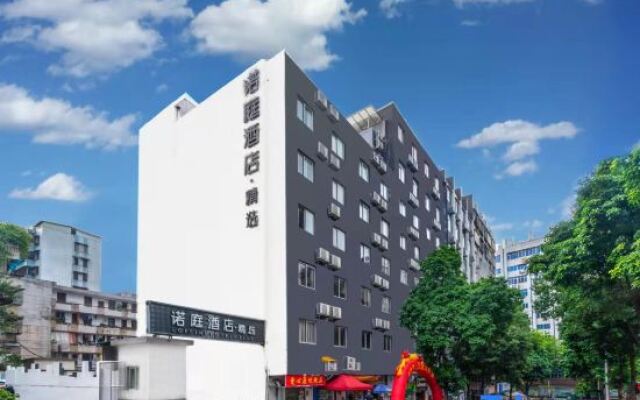 Loft Inn Shaoguan Donggang Ridge