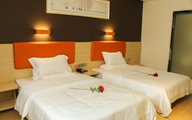 7 Days Premium Shanghai International Automobile City Tongji University Branch