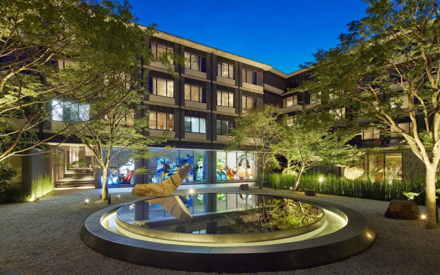 The Hotel Higashiyama by Kyoto Tokyu Hotel