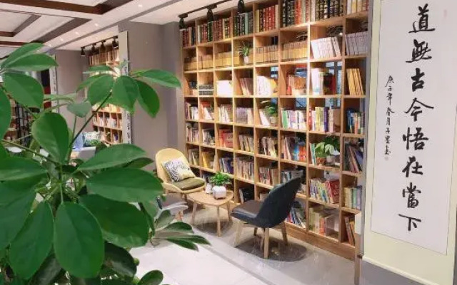 Yiyuanshu Homestay (Dalian Jinshitan)