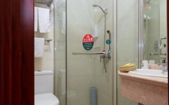 GreenTree Inn Shanghai South Railway Station Xujiahui Stadium Subway Station Shell Hotel