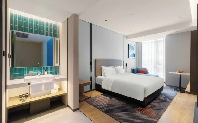 Holiday Inn Express Hangzhou Jiangnan