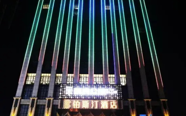 Bostin Hotel