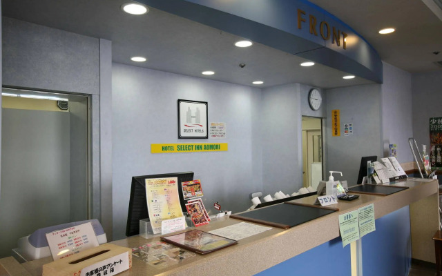 Hotel Select Inn Aomori