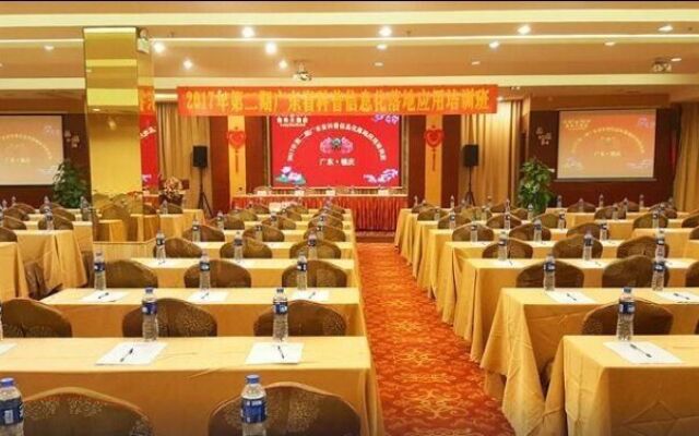 Longzhu Hotel
