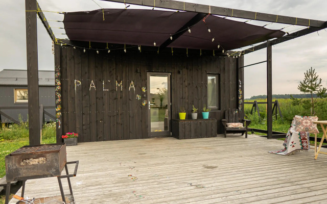 Comfort life на Осенней 2В