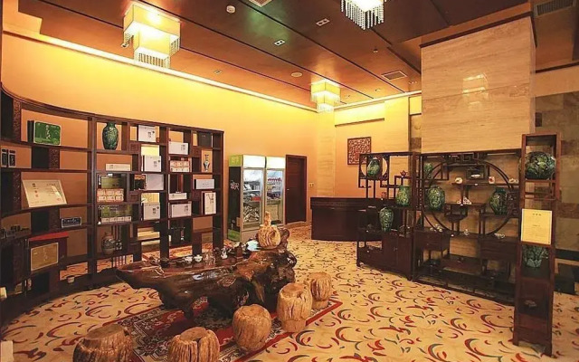 Guiyang Lindu Hotel