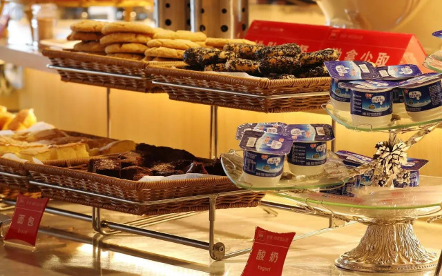 Ibis Dujiangyan Hotel