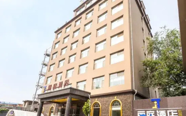 Quyang Liting Hotel