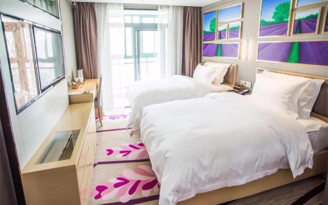 Lavande Hotels·Xiaogan Beijing Road