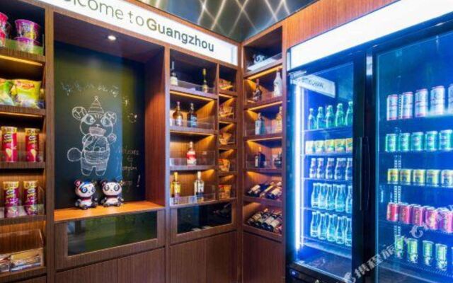 Hampton by Hilton  Guangzhou Huadu