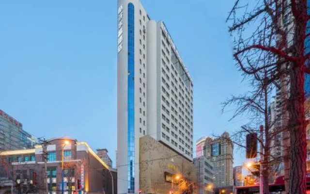 Crystal Orange Hotel Dalian Youhao Square