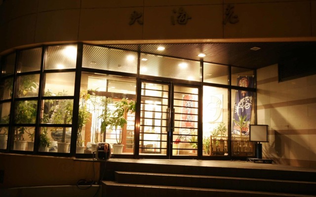 Taikairou