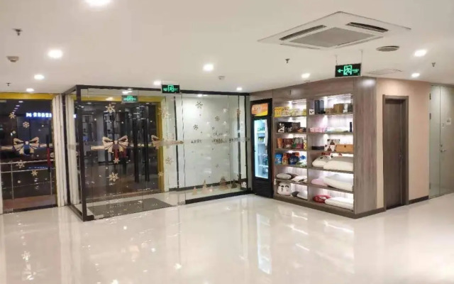 7 Days Premium Beijing Tiananmen Branch