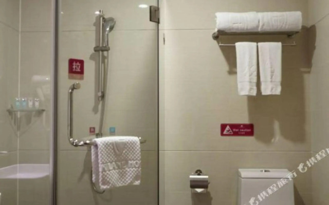 Bai Li Holiday Hotel (Enping Aofeng Square)