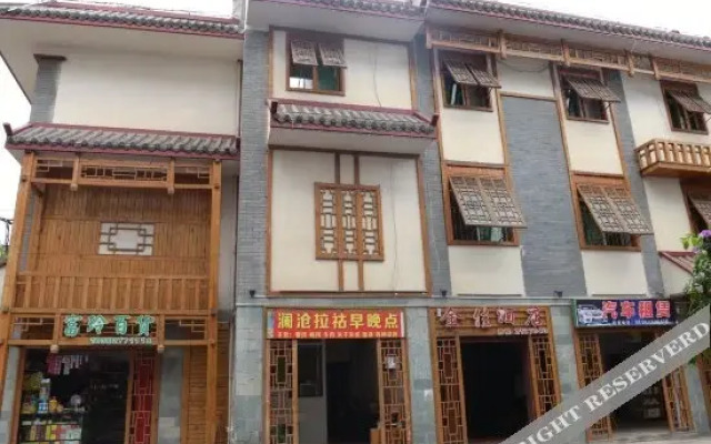 Jinye Hotel