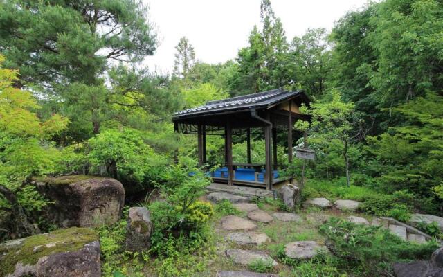 Shohakuen