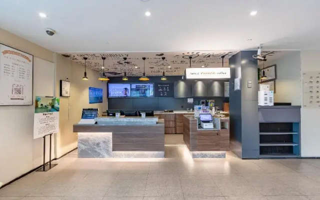 Hanting Hotel Shanghai Hongqiao Hub Railway Station