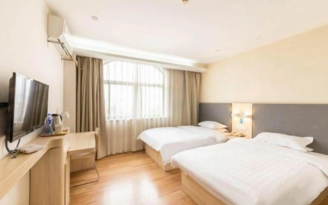 Hanting Hotel