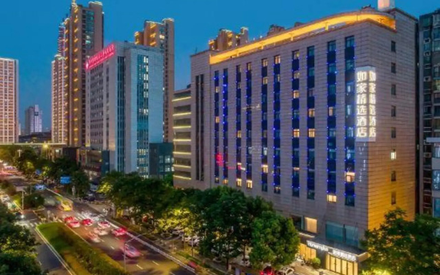 Homeinn Plus Hotel (Changzhou Dinosaur Park Wanda Plaza)