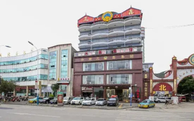 Wenshan Sanxin Hotel