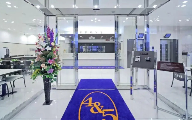 Toyoko Inn Kenkyu-gakuen Ekimae