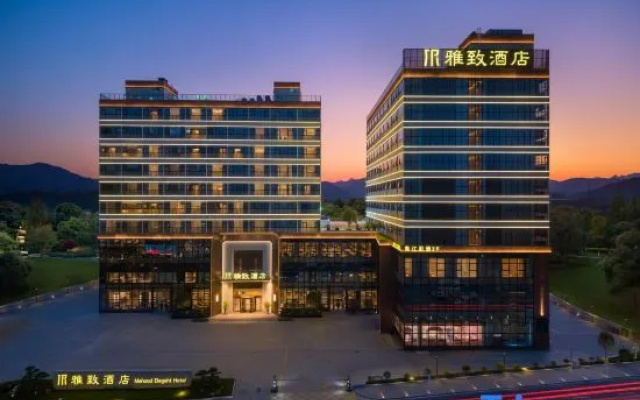Shaoguan Xinfeng Yazhi Hotel – Outside – Shaoguan